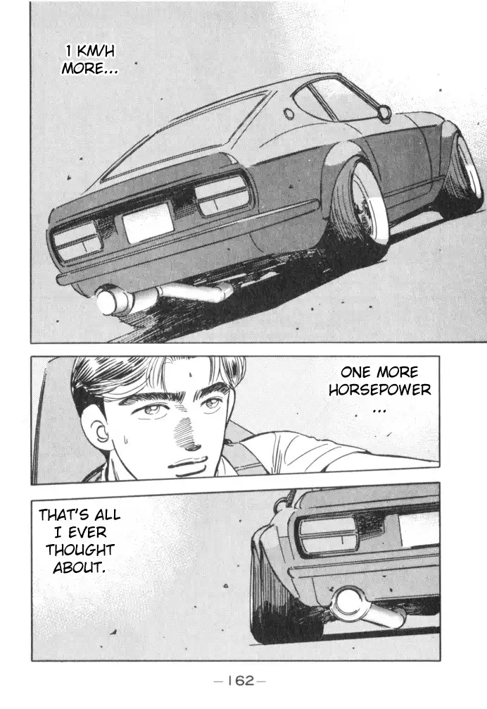 Wangan Midnight Chapter 53 16